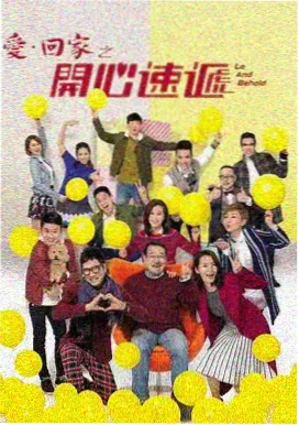 权力的游戏 一区影视大全