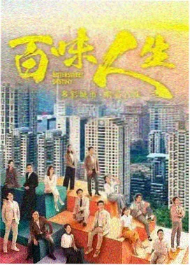 绝命毒师 精品影视推荐
